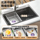 Jingji basin in the basin wash basin stainless steel basin sink mother basin nano table basin drain basin set basin storage basin cooking basin upgraded full edge nano black 425*250*100mm basin in the basin