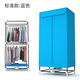 Dryer household clothes dryer heater large capacity quick-drying clothes small baby sterilization dryer dormitory standard (12-16 pieces of dry clothes) brown large capacity thickened painted iron pipe