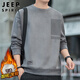 JEEP SPIRIT Jeep sweatshirt men's autumn and winter men's suede long-sleeved T-shirt men's casual loose trendy top clothes