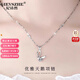Ji Shizhe pt950 platinum platinum necklace female swan 2025 new clavicle chain Chinese Valentine's Day birthday gift for girlfriend noble platinum model-swan necklace