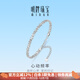 Ming brand jewelry platinum bracelet Pt950 platinum heart rate bracelet BFI0027 platinum bracelet about 9.07 grams