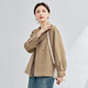 TERRE BLEUE fashionable high-end coat for women 2025 autumn new style small loose slim temperament versatile windbreaker