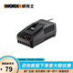 威克士（WORX）锂电电池WA3553橙色小脚通用20伏充电器WA3880锂电平台 2A橙色小脚快充WA3880