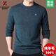 KBXNG Jinba brand cardigan men's round neck sweater men's winter thickened warm knitted bottoming shirt black gray M 165 recommended 115Jin Jin is equal to within 0.5 kg