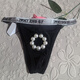 He Jiagong Men's Thong Sexy Front Hole Beaded Hoop Imitation Pearl Ring Personalized Sexy Massage Thong Low Waist Underwear Black One Size 80-135Jin Jin is equal to 0.5kg