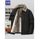 Luo Meng middle-aged and elderly men's winter warm and velvet thickening father's clothing winter coat down cotton-padded jacket, navy blue velvet and thickened detachable fur collar XL Recommended weight 90~120Jin Jin equals 0.5 kg