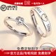 DR ring, diamond ring, couple ring, a pair of men and women, customizable engraved ring, trendy Valentine's Day gift for girlfriend, close to each other, single ring for women, take a note when ordering, style