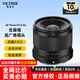 VILTROX 14mm F4.0 full-frame autofocus ultra-wide-angle fixed focus 14f4 lens suitable for Z-mount E-mount mirrorless cameras Vlog shooting video starry sky scenery photography AF 14mm F4.0 Air Z (Nikon port) official standard