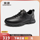 Aokang fashion casual leather shoes men's cowhide shock-absorbing comfortable versatile commuting shoes black size 41