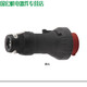 Explosion-proof plug, anti-corrosion, waterproof and dust-proof plug device 16A2A explosion-proof plug BZC8050 engineering plastic F2 2A/220V/core single plug 32A/380V/5-core single plug