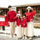 Little Bear Elf (xiaoxiongjingling) parent-child outfit family portrait red national style sweater mother and daughter autumn and winter New Year clothes street sweater father and son twist top men's twist sweater/women's bow sweater 175 mother size L (recommended weight 105-120Jin Jin equals 0.5 kg)