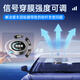 I ROAD Black Warrior ETC smart card-free nationwide high-speed 50% off WeChat Alipay deduction Jingdong car maintenance
