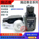 行程限位开关Z4V10H336Z4V33611Z15934567Z4V10HZ4V点33 Z4V点33611Z15933 克莱德