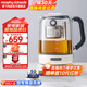 Morphyrichards tea kettle intelligent automatic lifting health kettle electric kettle electric kettle large capacity glass flower tea kettle boiling water and tea all in one with stainless steel tea basket MR6088 white 1.7L