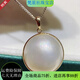 T&UTU guaranteed price natural Japanese seawater maple pearl 18K gold simple bag pendant with slight flaws 1516mm other points customized