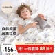Cutelife four-layer children's bamboo cotton gauze blanket newborn swaddling blanket four seasons blanket Luying accompanying 120*120 cm