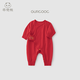 Guiqi Bear newborn one-piece harem full moon red long-sleeved baby clothes baby pajamas New Year festive clothes New Year's greetings clothes