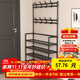Wooden Shuangfu shoe rack doorway multi-layer household shoe and hat integrated shoe cabinet rental house storage rack dormitory storage cabinet