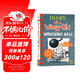 英文原版 小屁孩日记14 Diary of a Wimpy Kid 14: Wrecking Ball 英文分级阅读章节书桥梁书  9-12岁  课外阅读