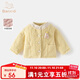 Banxidi Girls' Jackets Autumn and Winter 2025 New Baby Girl Cotton Clothes Winter Style Princess Padded Tops Children's Clothes Yellow 80