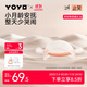 Jiaer Youyou Teether, Baby Teething Mushroom, Soothes Small Month-old Baby, Prevents Eating Hands during Oral Period, 0346 Three Months Recommended for 2 Months+, Stops Crying and Soothes Teether.