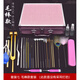 Shantou Lincun ear-picking tool set, ear-picking luminous artifact, ear-picking spoon, ear-cleaning goose quill, visible hand light, silver set (no light included in this set)