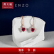 Chow Tai Fook ENZO 18K gold heart-shaped garnet diamond earrings love earrings for women EZV8492 birthday gift EZV8492