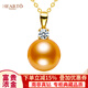 Haitong selected thick gold 18K gold diamond South Sea gold bead pearl pendant single golden seawater pearl necklace for women A grade/slightly flawed rich gold 10-11mm +s925 silver chain