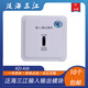 Oceanwide Sanjiang input and output module KZJ-input and output second line Oceanwide Sanjiang module with base