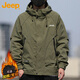 Jeep (JEEP) jacket men's autumn and winter assault jacket men's casual loose work clothes men's military green XL