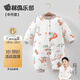 Betis baby clothes winter pure cotton warm and belly-protecting baby onesies boys and girls clothes baby clearance Forest Club-Central Open (Winter) 80cm