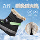 ANTA children's cotton shoes for boys and girls 2025 autumn and winter plus velvet for warmth, non-slip and wear-resistant outdoor high-top long snow boots Castle Gray/Black-1 37