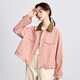INMAN Pure Cotton Revealable Jacket Women's 2025 Autumn Loose Fashionable Contrast Color Lapel Work Jacket Top Lotus Pink S