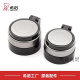 Beyzk accesorios de copa de una sola capa Tapa de copa de vidrio/8075/8076 Copa de vidrio Sino 6076 tapa de la tapa uno 695ml