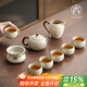 Shangyanfang Ru Kiln Kung Fu tea set complete set of high-end household ceramic teapots and cups utensils complete set housewarming birthday gift