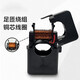Open type current transformer snap-on high-precision meter measurement AC 16/24/36/50mm opening and closing type 36 holes 150/5