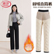 Langsha Down Pants Women's New Winter High-waist Slim Straight Pants Loose Warm Plus Velvet Thickened Casual Pants Black 90% White Goose Down Snow Country Special L Recommended Weight 110-130 Jin Jin equals 0.5 kg