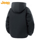 JEEP Jeep Down Jacket Men's Winter Short Hooded Warm Jacket Men's Casual Jacket Clothes Men's Brown XL