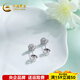 China Gold (CHINA GOLD) platinum earrings, platinum earrings, earrings, earrings, love, birthday gift for wife, birthday, about 1.99g