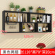 Zhong Zhanggui wall-mounted wine rack simple wine cabinet multi-layer restaurant wall wine rack hotel creative hanging wall cabinet storage rack bookshelf black two layers long 120x70x deep 20cm