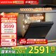 VATTI variable frequency dishwasher 16 sets embedded washing and disinfecting integrated 105 hot air drying + 50,000 Pa high water pressure full range washing household sterilization first class water effect independent iD1000 best-selling single product丨iD1000