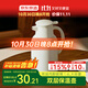 Jingdong-made thermos kettle household large-capacity thermos kettle glass liner double-layer thermos kettle dormitory office 1.6L