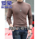 ROMON pure cotton half-high collar men's long-sleeved T-shirt slim-fit thick autumn and winter solid color inner warm tight-fitting bottoming shirt top Brown XL 140Jin Jin equals 0.5kg, left and right