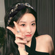 Jiao Xuefei Retro French Fairy Plaid Twist Headband Pressed Hair Anti-Slip Headband Hairpin Hairband Female Internet Celebrity