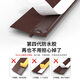 Tamushi self-adhesive door bottom sealing strip for bedroom door gap, special dust-proof, insect-proof, soundproof and anti-theft door lower windshield sticker, self-adhesive PVC door bottom sealing strip, brown 93 cm