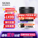 SIGMA 30mm F1.4 DC DN Large Aperture Fixed Focus Lens Portrait Street Sweeping Night Scene Live Broadcast Lens Half-frame Mirrorless Lens Sony E-Mount Basic Protection Free UV Lens Does Not Include Main Picture Accessories