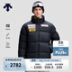 DESCENTE casual sports Swiss national team collaboration short sports down jacket for men and women BK-black-D5493SDJ68 L (175/96A)