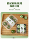 Yusen Yi Qingtuan packaging box, mugwort green dumpling packaging box, moxa glutinous rice glutinous rice glutinous rice glutinous rice cake box, special Qingming fruit stickers, 4 pieces of white pulp green dumpling box, 50 sets, without waist seal and stickers, 4 pieces