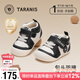 Tyrannis autumn baby walking shoes for men and women soft-soled infant climbing standing toddler shoes white/black size 21