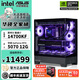 ASUS sea view room intel 14700KF 265KF graphics card 5060Ti 5070 Neptune assembly desktop delta game e-sports rendering computer host DIY complete machine I7 14700KF+RTX5070丨Configuration 2
